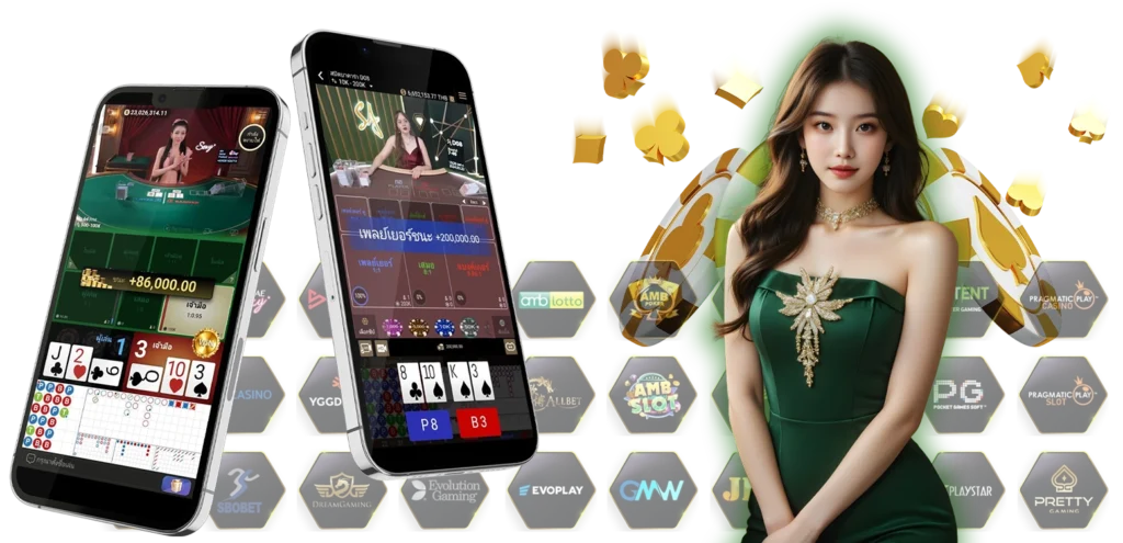 บาคาร่าออนไลน์ - winland168