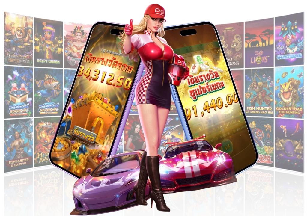 เว็บสล็อต winland - winland168