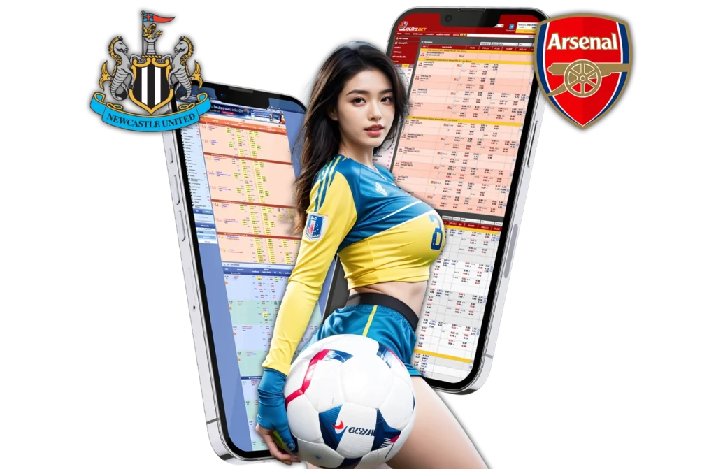 แทงบอลออนไลน์ - winland168