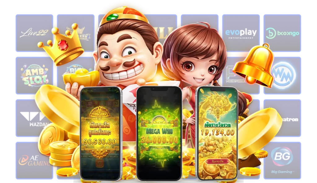 วินแลนด์168