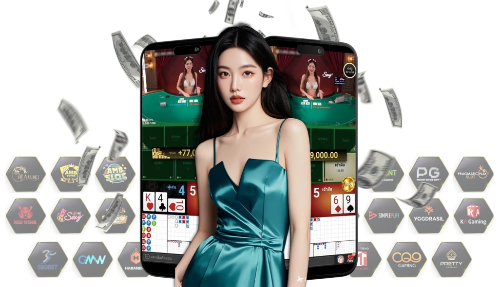 ฝากถอน Winland168